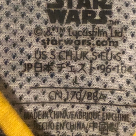 Rebels Logo Baseball Jersey for Adults - Picture 9 of 9